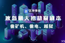 [7分钟教程]昆明咨询服务公司_哔哩哔哩-3